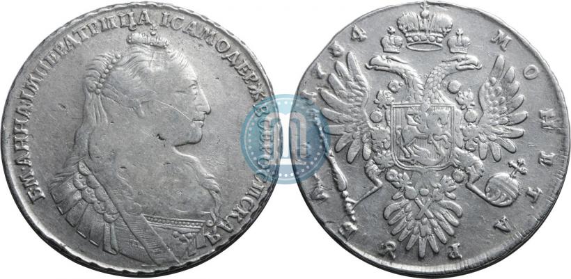 Picture 1 rouble 1734 year  "Type of 1735"