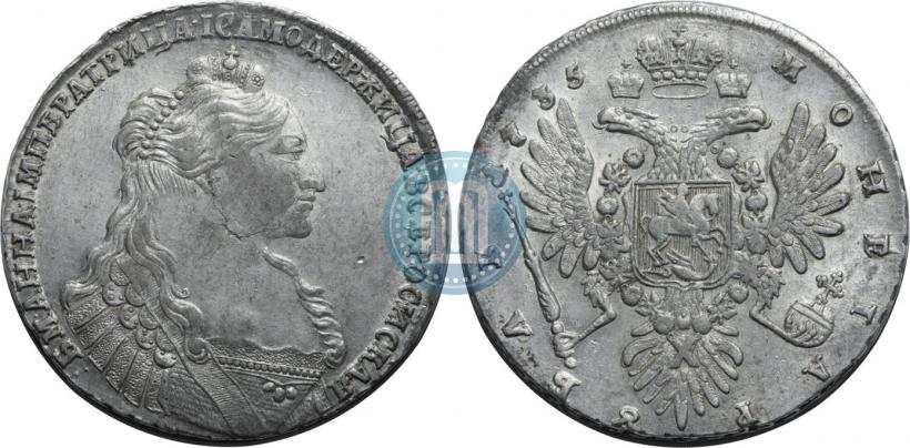 Picture 1 rouble 1735 year  