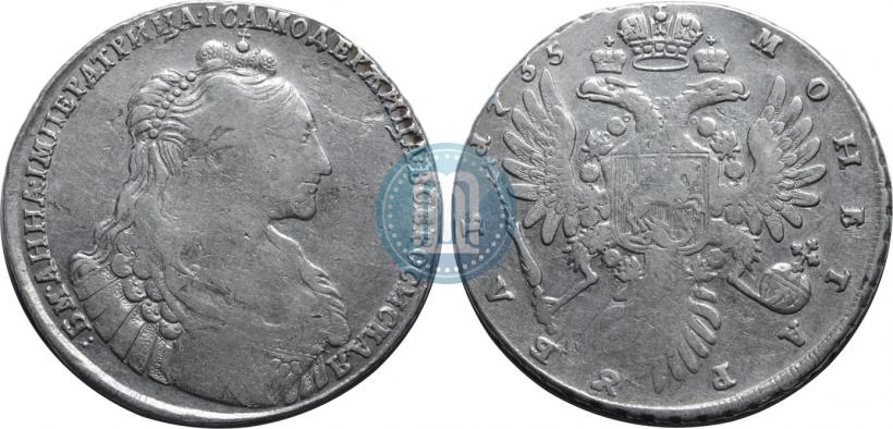 Picture 1 rouble 1735 year  