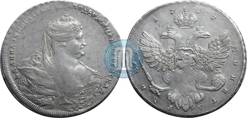 Picture 1 rouble 1737 year  "Moscow type"