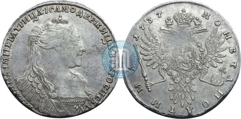 Фото Полтина 1737 года  "Тип 1735 года"