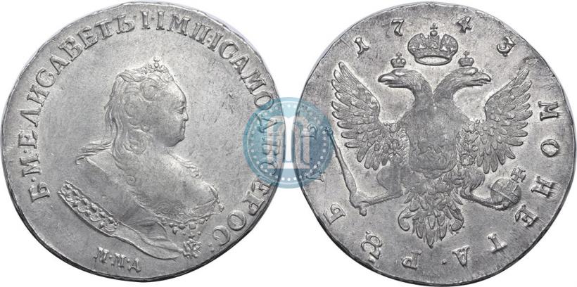 Picture 1 rouble 1743 year ММД 