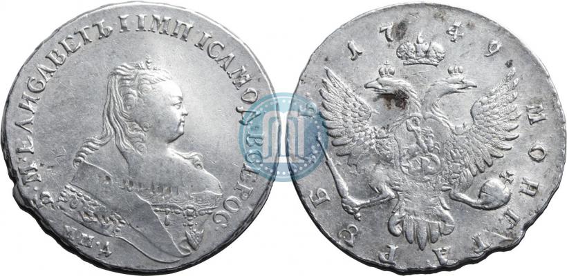 Picture 1 rouble 1749 year ММД 