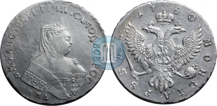 Фото 1 рубль 1749 года ММД 