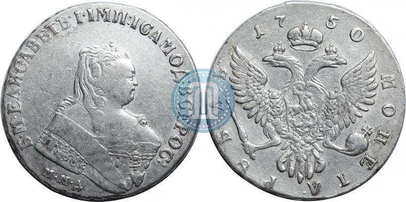 Фото 1 рубль 1749 года ММД 