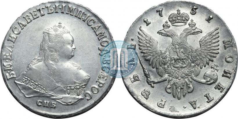 Picture 1 rouble 1751 year СПБ 