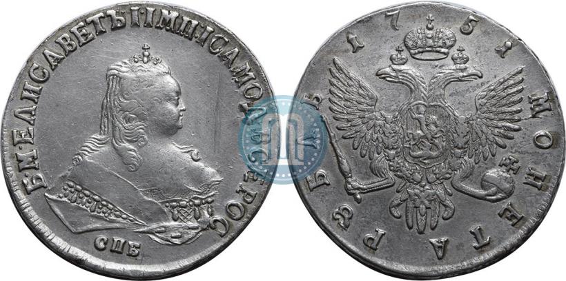 Фото 1 рубль 1751 года СПБ 