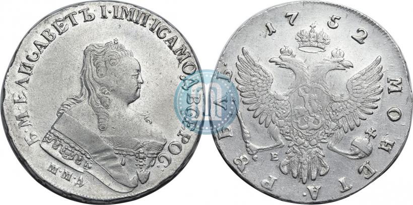 Фото 1 рубль 1752 года ММД-Е 