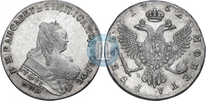 Фото 1 рубль 1752 года ММД-Е 
