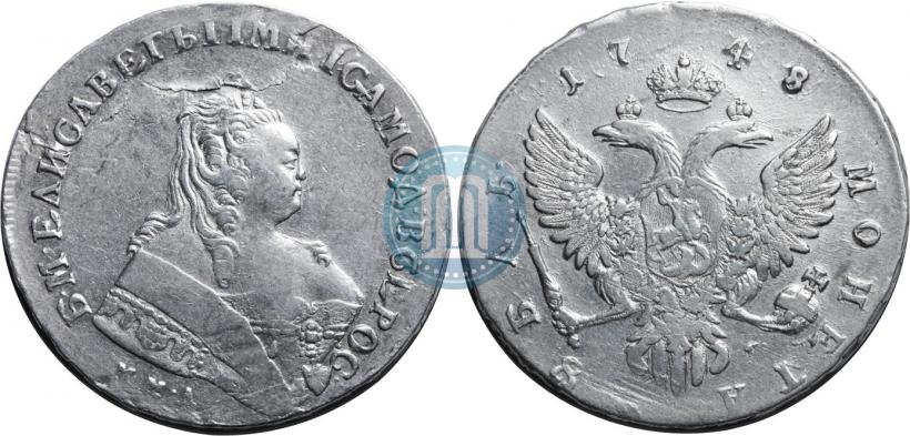 Фото 1 рубль 1748 года ММД 