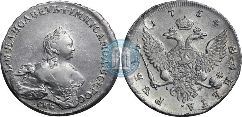 Picture 1 rouble 1754 year СПБ-IМ "Portrait by Benjamin Scott"
