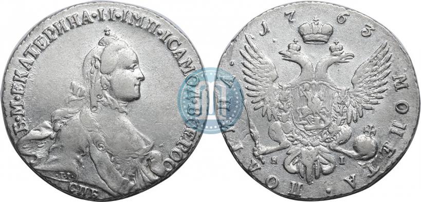 Picture Poltina 1763 year СПБ-ЯI 