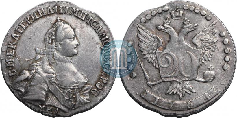 Фото 20 копеек 1764 года ММД 