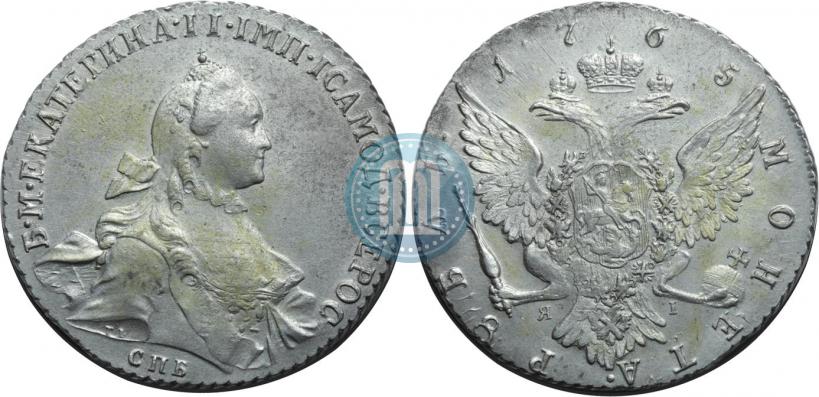 Picture 1 rouble 1765 year СПБ-ЯI 