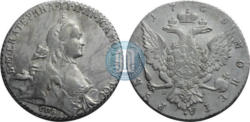 Фото 1 рубль 1765 года СПБ-ЯI 