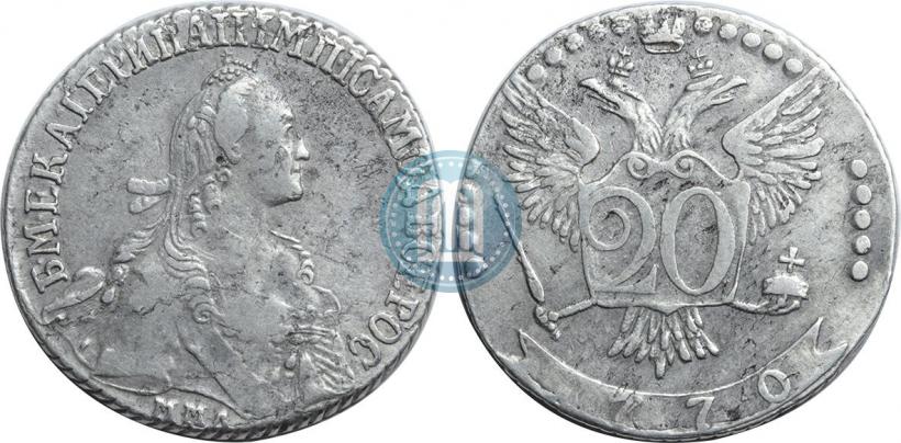 Фото 20 копеек 1770 года ММД 