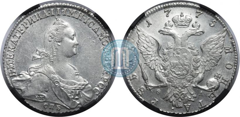 Фото 1 рубль 1775 года СПБ-ФЛ 