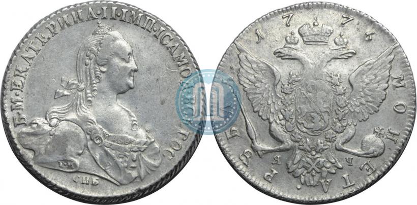 Picture 1 rouble 1776 year СПБ-ЯЧ 