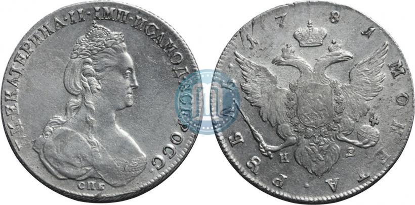 Picture 1 rouble 1781 year СПБ-ИЗ 
