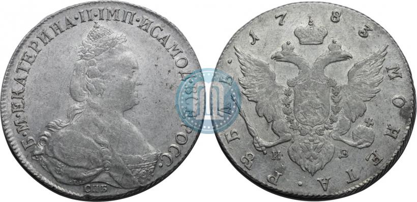 Picture 1 rouble 1783 year СПБ-ИЗ 