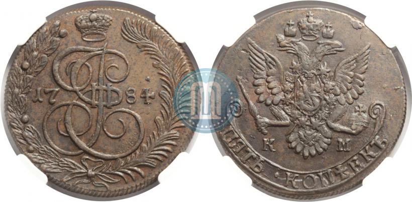 Picture 5 kopecks 1784 year КМ 