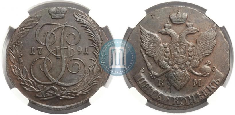 Фото 5 копеек 1791 года КМ 