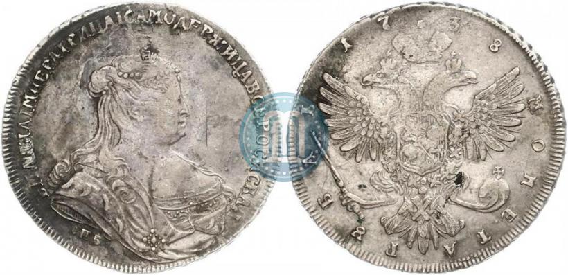 Фото 1 рубль 1738 года СПБ "Петербургский тип"
