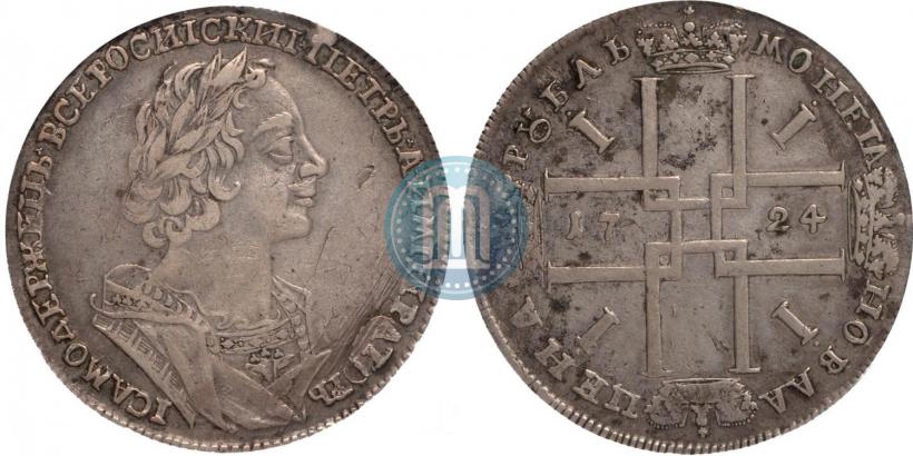 Picture 1 rouble 1724 year  "Portrait in ancient armour"