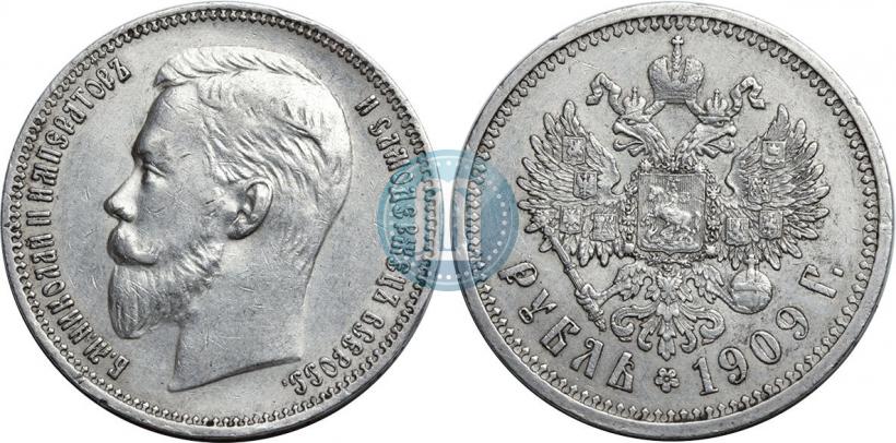 Picture 1 rouble 1909 year (ЭБ) 