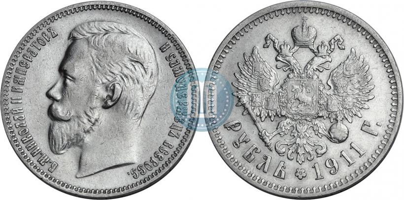 Picture 1 rouble 1911 year (ЭБ) 