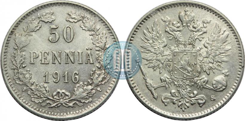 Picture 50 pennia 1916 year S 