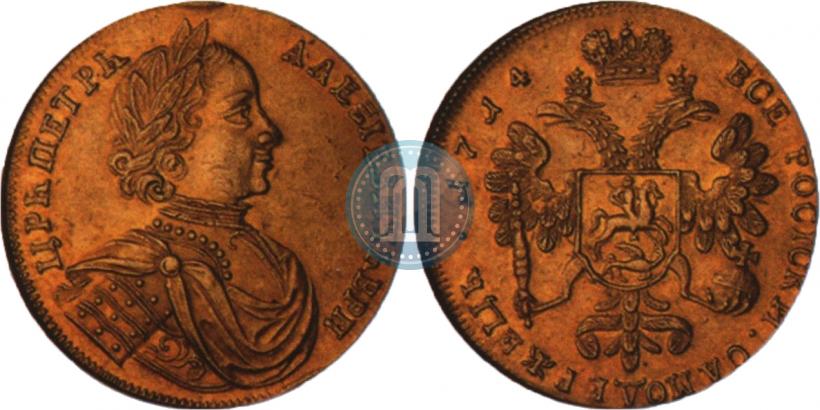 Фото 2 червонца 1714 года  