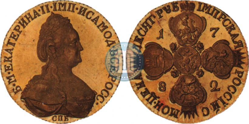 Picture 10 roubles 1782 year СПБ 