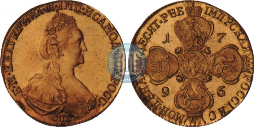 Фото 10 рублей 1796 года СПБ 