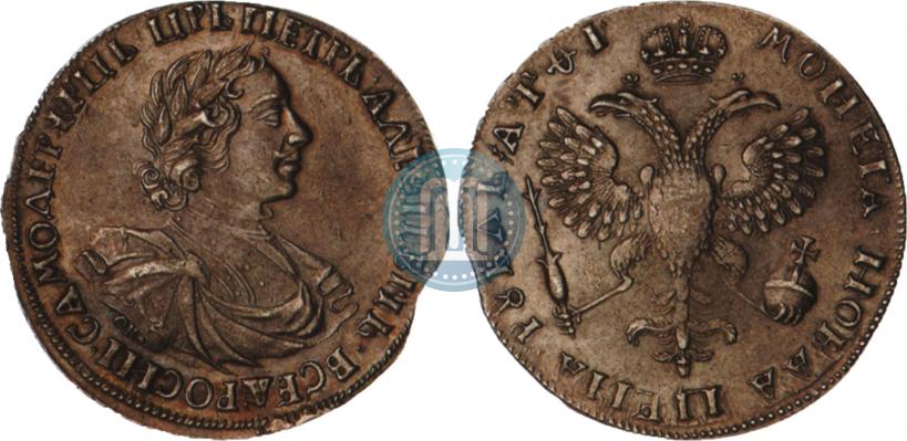 Фото 1 рубль 1719 года OK "Портрет в латах"