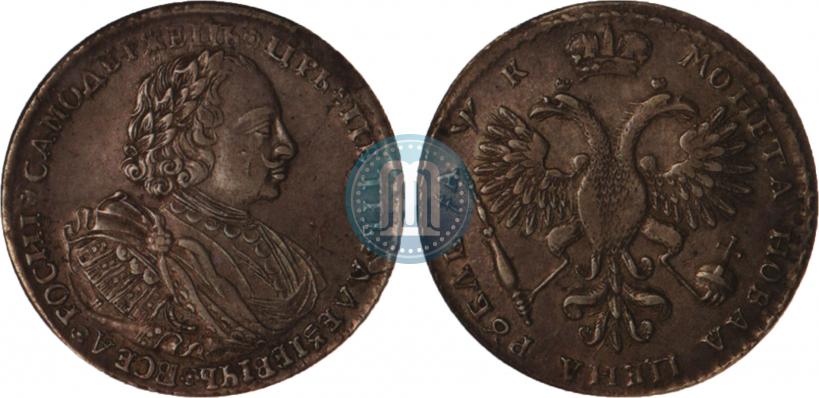 Picture 1 rouble 1720 year K "Portrait with shoulder straps"