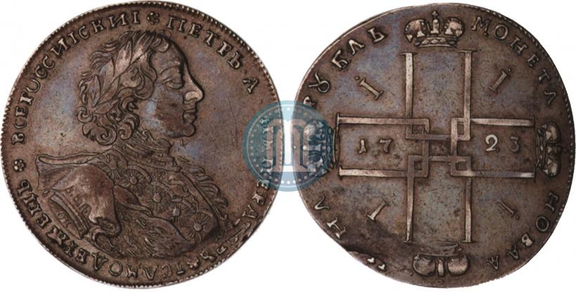 Фото 1 рубль 1723 года OK "Портрет в горностаевой мантии"