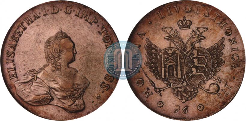 Фото 96 копеек 1757 года  "Ливонез"