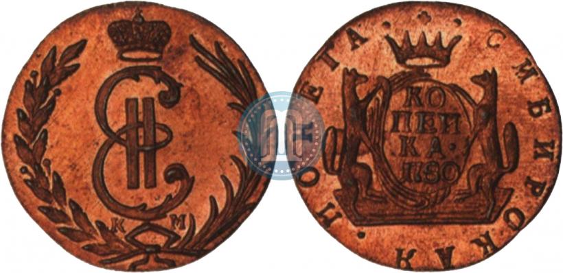 Фото 1 копейка 1780 года КМ 