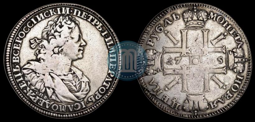 Фото 1 рубль 1725 года СПВ "Солнечный, в наплечниках"