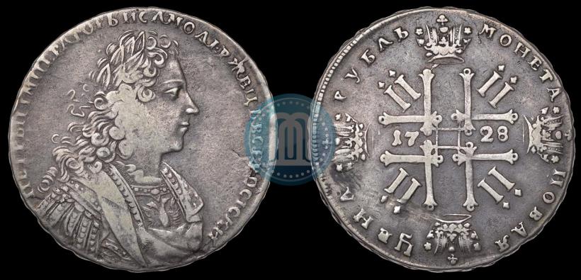 Picture 1 rouble 1728 year  "Type of 1728"