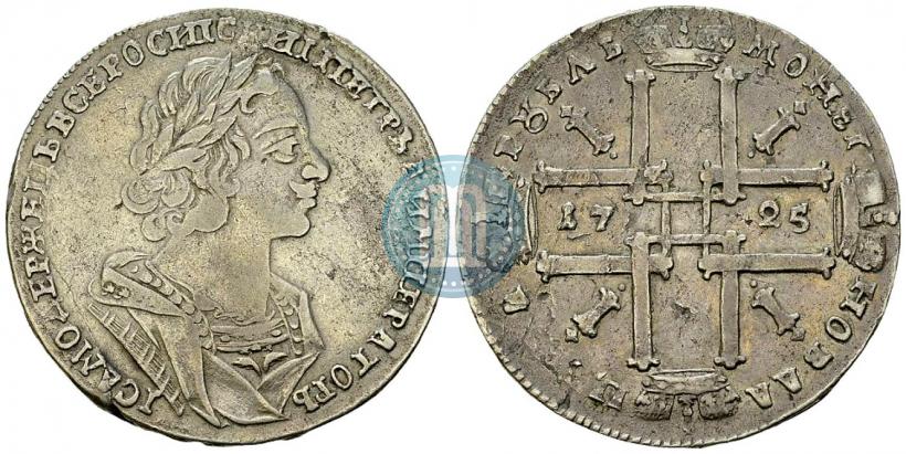 Фото 1 рубль 1725 года  "Портрет в античных доспехах"