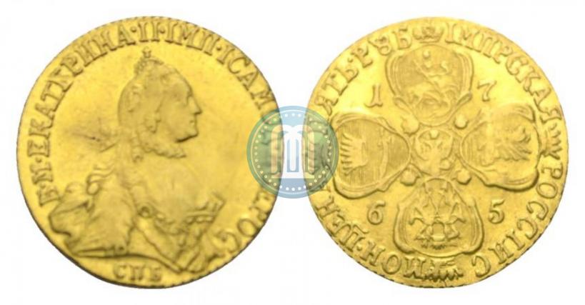 Picture 5 roubles 1765 year СПБ 