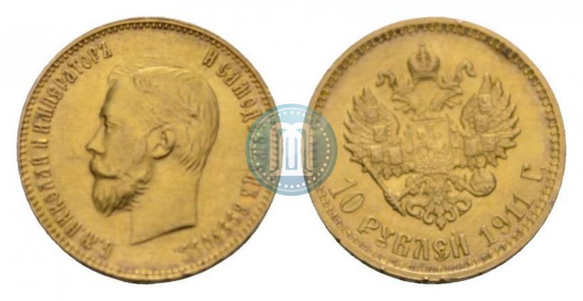 Picture 10 roubles 1911 year (ЭБ) 