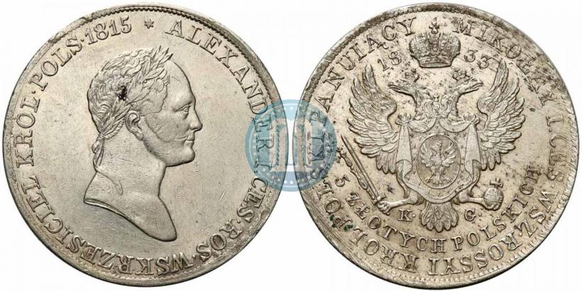 Picture 5 złotych 1833 year KG 