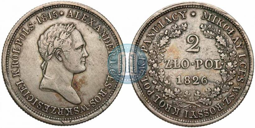 Picture 2 złote 1826 year IB 