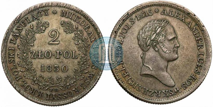 Picture 2 złote 1830 year FH 