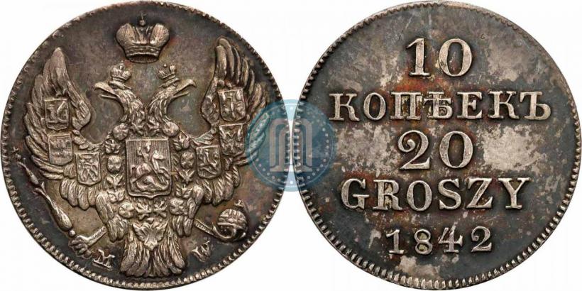 Picture 10 kopecks - 20 groszy 1842 year MW "Pattern"