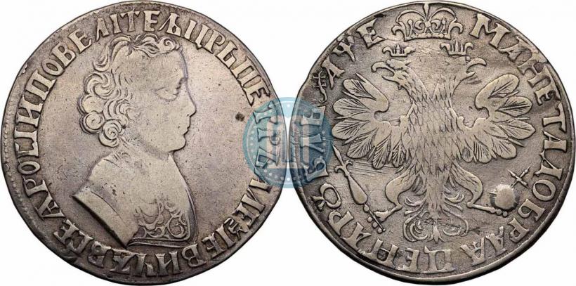 Picture 1 rouble 1705 year МД 