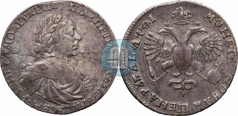 Picture 1 rouble 1719 year OK "Portrait in armour"